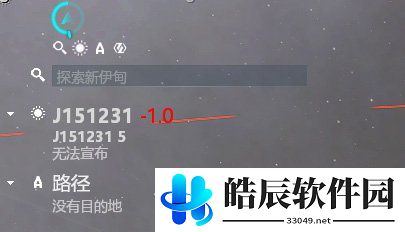游侠网10