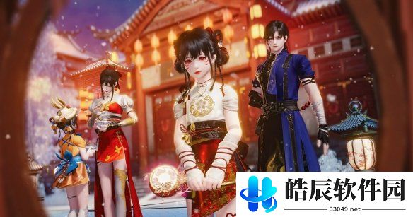 游侠网2