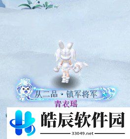 游侠网5