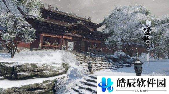 游侠网4