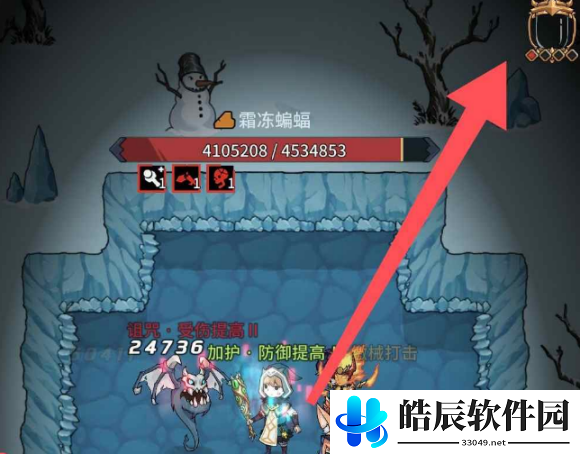 提灯与地下城怎么刷初始 初始号速刷攻略