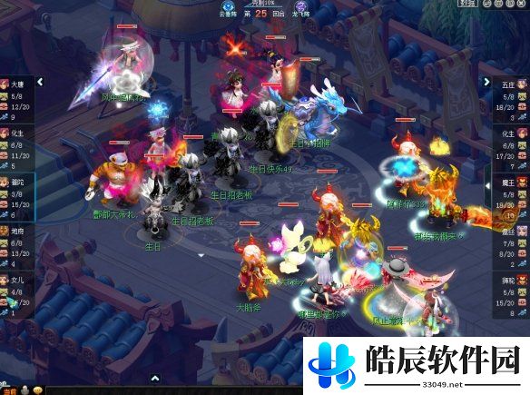 游侠网4
