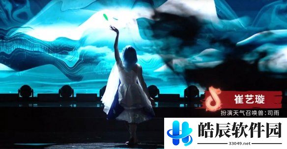 游侠网9