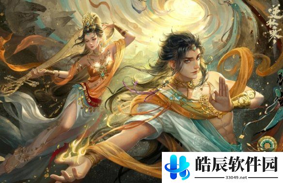 游侠网11