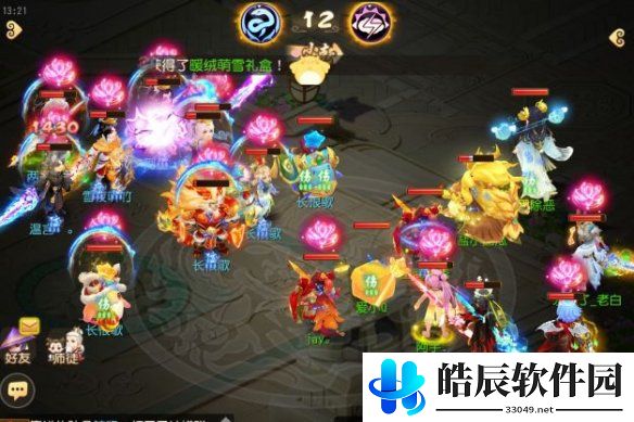 游侠网3
