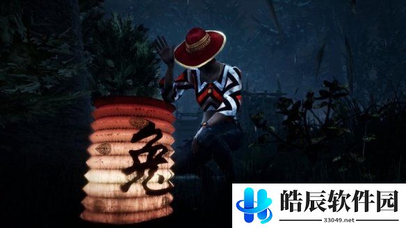 游侠网7