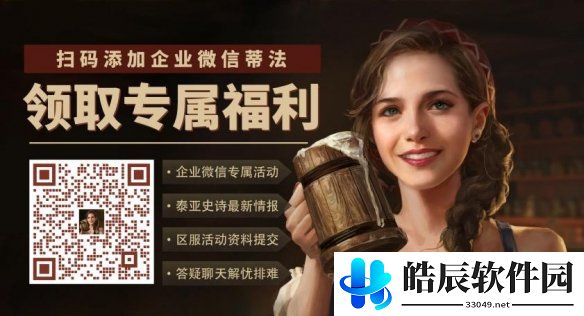 游侠网5