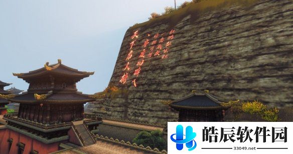 游侠网11
