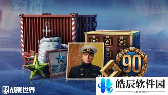 游侠网3