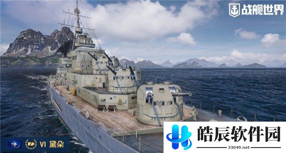 游侠网4