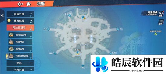 航海王热血航线藏宝图位置攻略 藏宝图在哪里