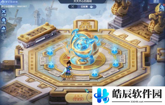 游侠网2