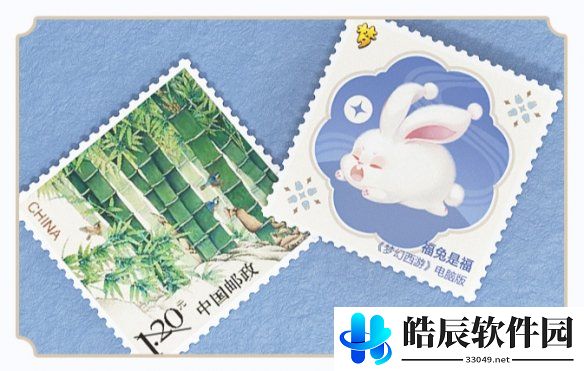 游侠网4