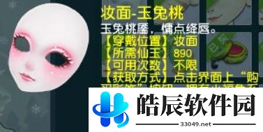 游侠网4