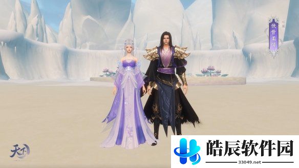 游侠网6