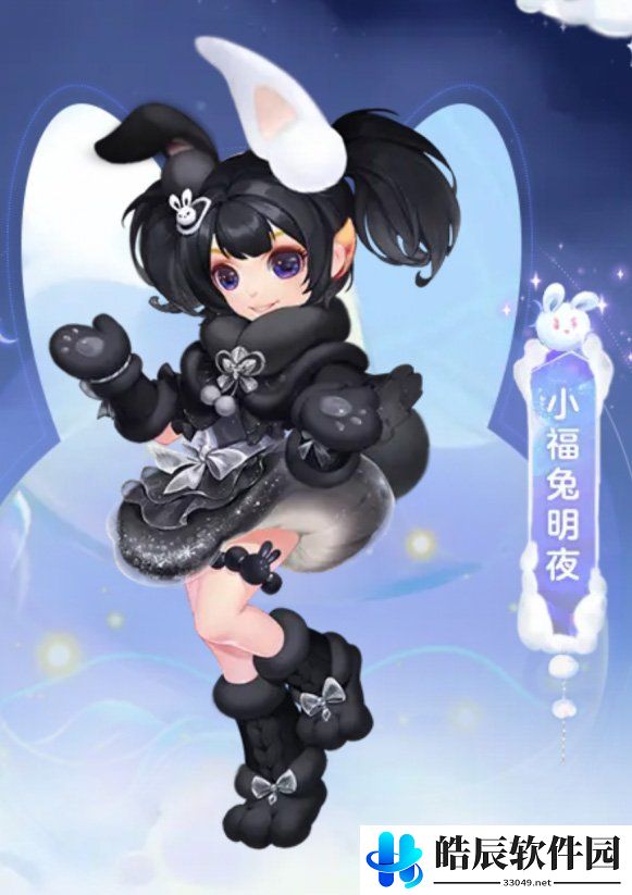游侠网12