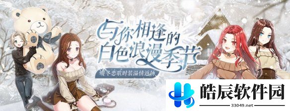 游侠网4
