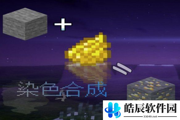 游侠网13