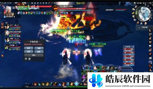 游侠网17