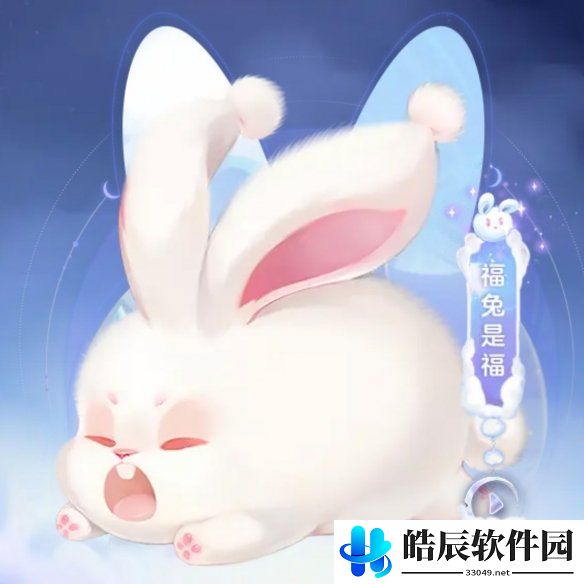 游侠网7