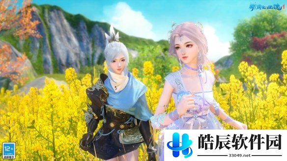 游侠网3