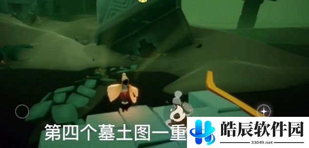 光遇2.26任务攻略 大蜡烛季节蜡烛位置