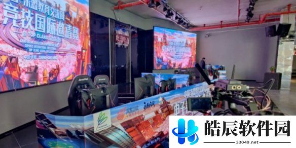 游侠网2