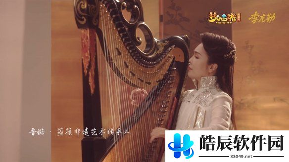 游侠网4