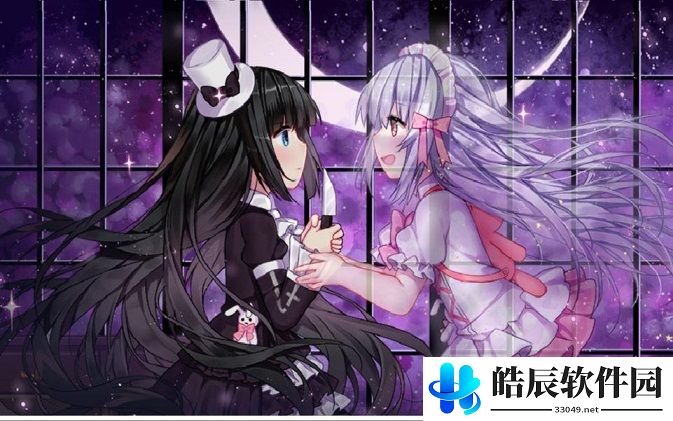喵可莉的兔玩偶全结局攻略 一共有几个结局