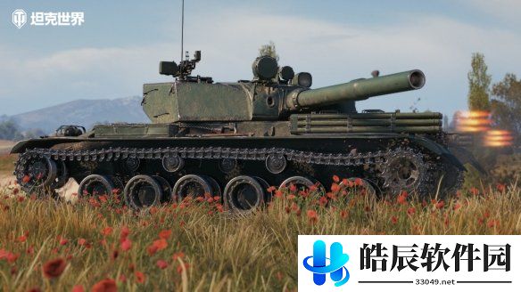 游侠网3