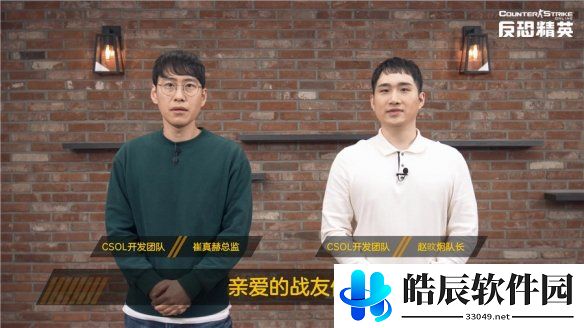 游侠网4