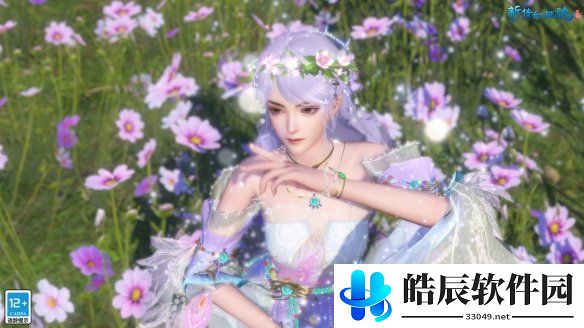 游侠网4