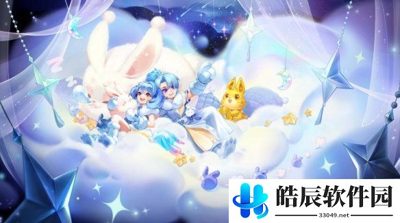 游侠网2