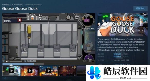 游侠网6