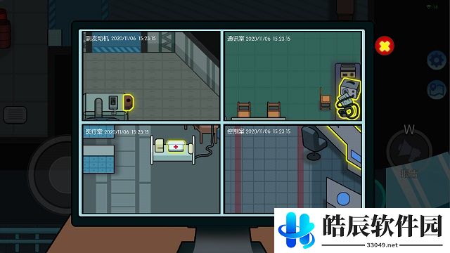 狼人计划内鬼怎么玩 内鬼玩法攻略