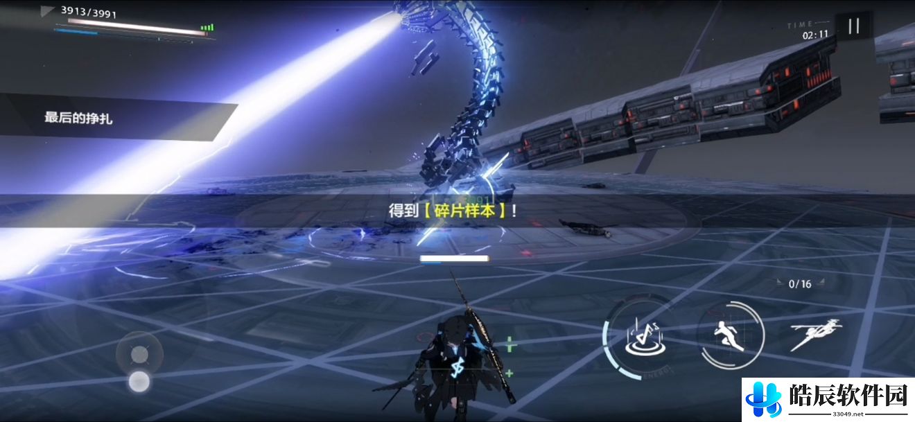 战双帕弥什赛琳娜隐藏间章怎么触发 赛琳娜隐藏关攻略