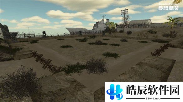 游侠网3