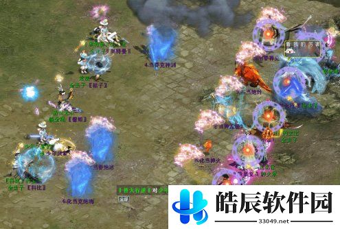 游侠网3