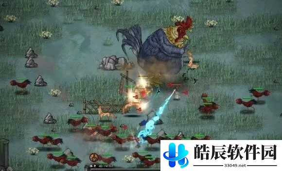 鬼谷八荒鸡中霸王和李四来也哪个好 鸡中霸王和李四来也逆天改命介绍
