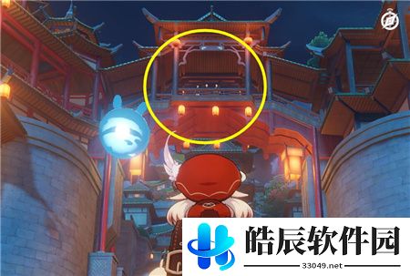 原神聪子的信物在哪 聪子寻求信物任务攻略