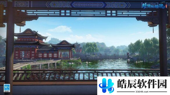 游侠网3