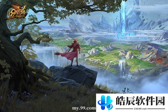 游侠网3
