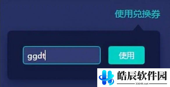 游侠网5