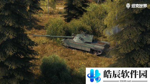 游侠网4