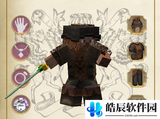游侠网4