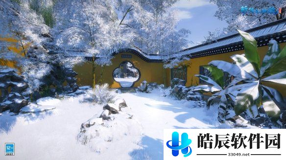 游侠网3