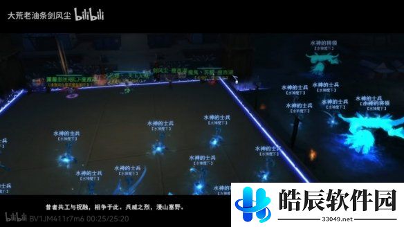 游侠网12