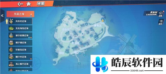 航海王热血航线藏宝图位置攻略 藏宝图在哪里