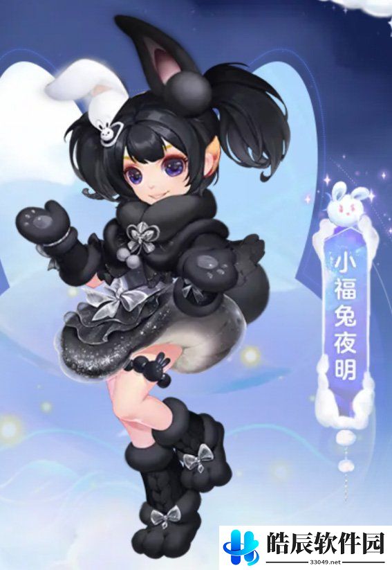游侠网11