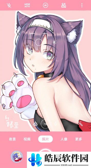 游侠网3